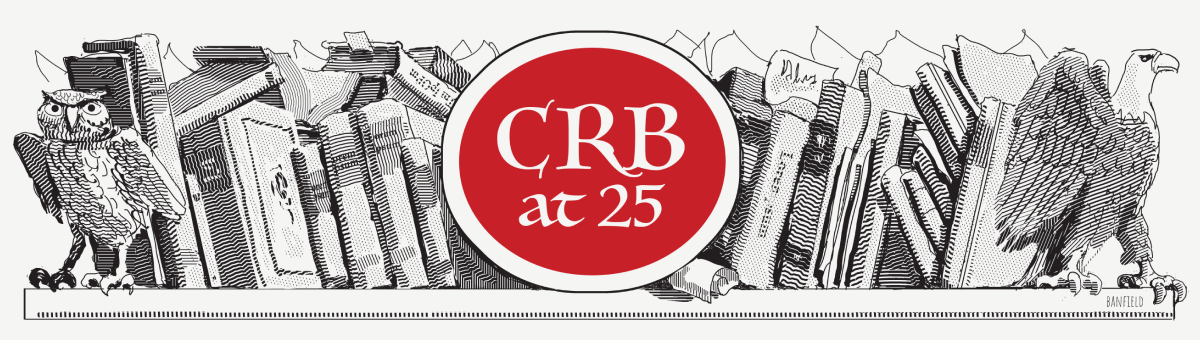 CRB at 25