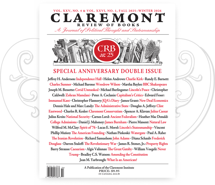 Special Anniversary Double Issue